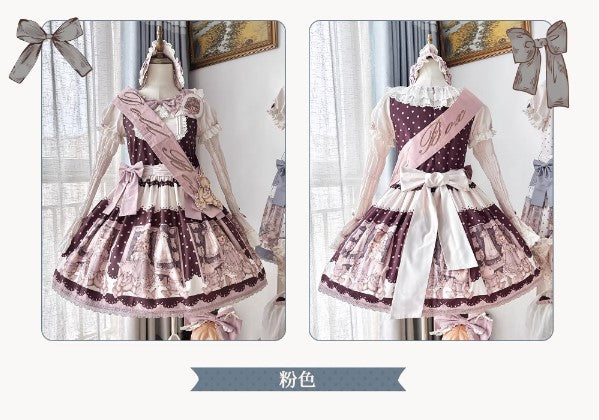 【受注予約~4/27】Puppet Box ワンピース【Cupcake】