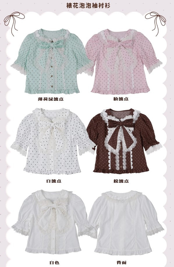 【受注予約~5/27】Creamy Strawberry Cake ブラウス・Tシャツ【BacioBouquet】