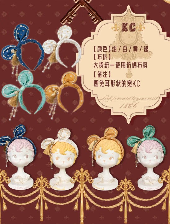 【受注予約~7/16】Starlit Opera House アクセサリー【南十字宇宙洋服社】