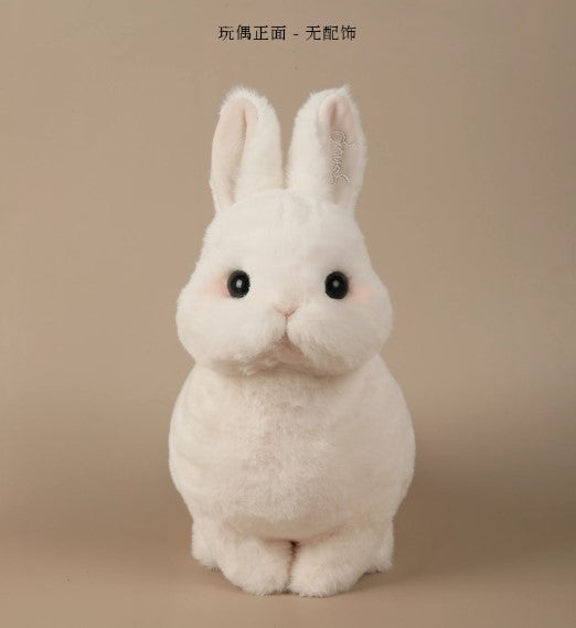 【受注予約~7/29】Blossom Bunny ぬいぐるみ【QSHOP】