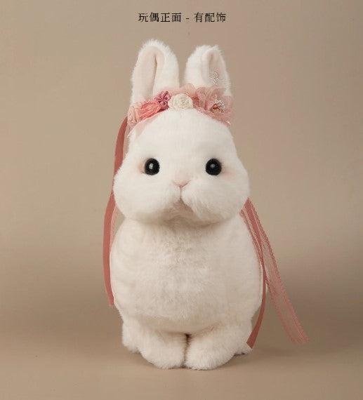 【受注予約~7/29】Blossom Bunny ぬいぐるみ【QSHOP】