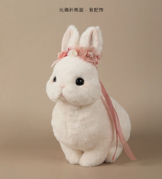 Blossom Bunny ぬいぐるみ【QSHOP】 – Epetice