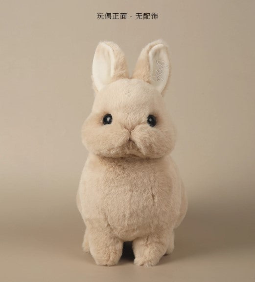 Blossom Bunny ぬいぐるみ【QSHOP】 – Epetice