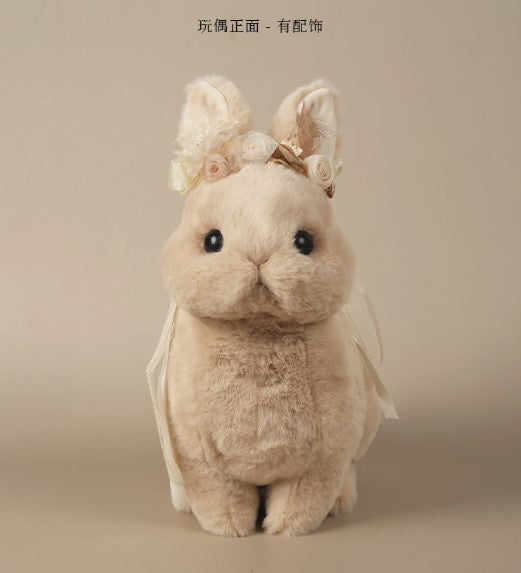 【受注予約~7/29】Blossom Bunny ぬいぐるみ【QSHOP】