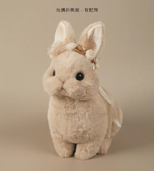 【受注予約~7/29】Blossom Bunny ぬいぐるみ【QSHOP】