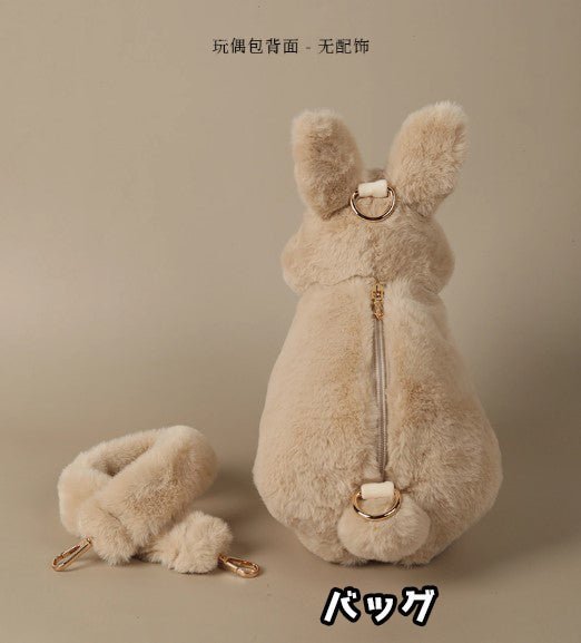 Blossom Bunny ぬいぐるみ【QSHOP】 – Epetice