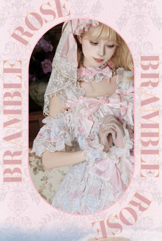 【受注予約~7/29】Royal Rose フルセット【Bramble Rose】