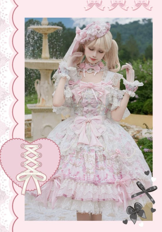 【受注予約~7/29】Royal Rose フルセット【Bramble Rose】