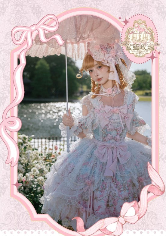 【受注予約~7/29】Royal Rose フルセット【Bramble Rose】