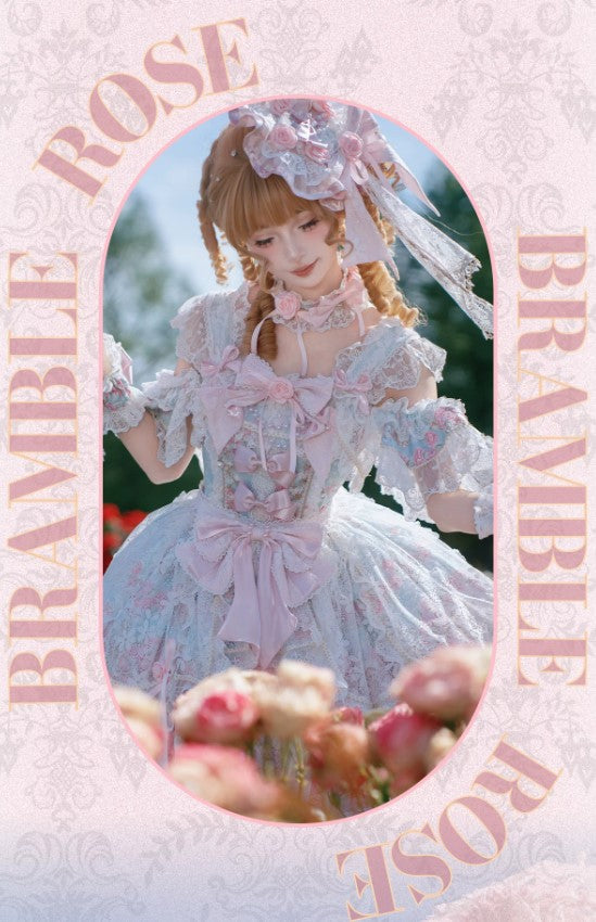 【受注予約~7/29】Royal Rose フルセット【Bramble Rose】