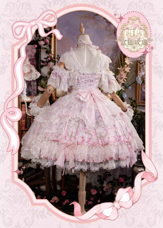 Royal Rose フルセット【Bramble Rose】 – Epetice