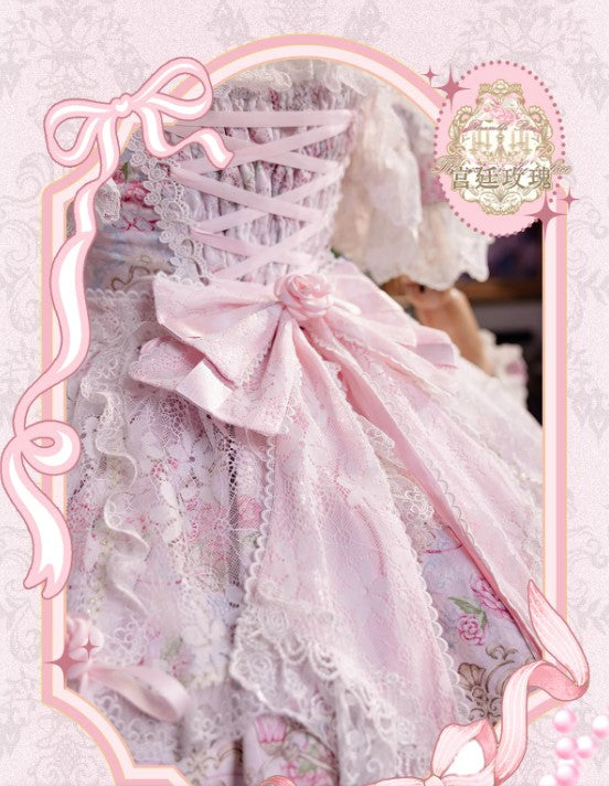 【受注予約~7/29】Royal Rose フルセット【Bramble Rose】