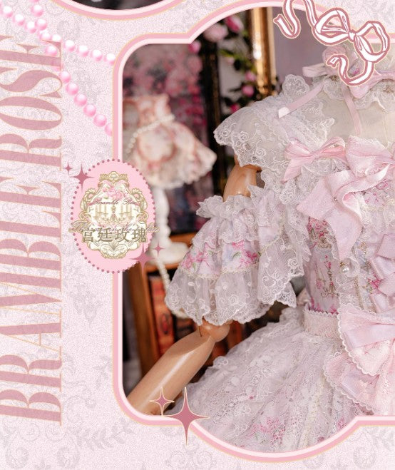 【受注予約~7/29】Royal Rose フルセット【Bramble Rose】
