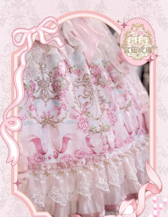 【受注予約~7/29】Royal Rose フルセット【Bramble Rose】