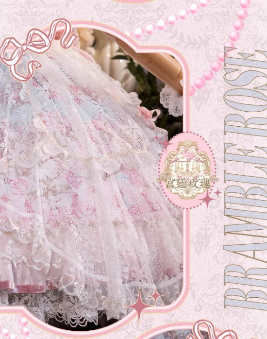 【受注予約~7/29】Royal Rose フルセット【Bramble Rose】