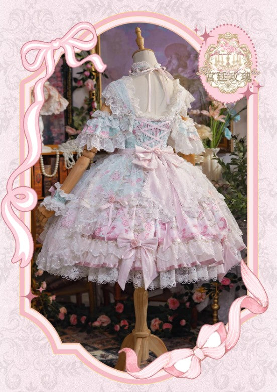 【受注予約~7/29】Royal Rose フルセット【Bramble Rose】