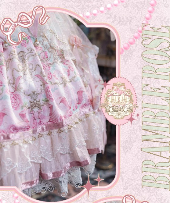 【受注予約~7/29】Royal Rose フルセット【Bramble Rose】