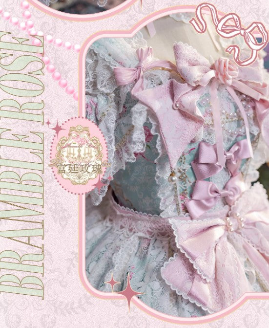 【受注予約~7/29】Royal Rose フルセット【Bramble Rose】