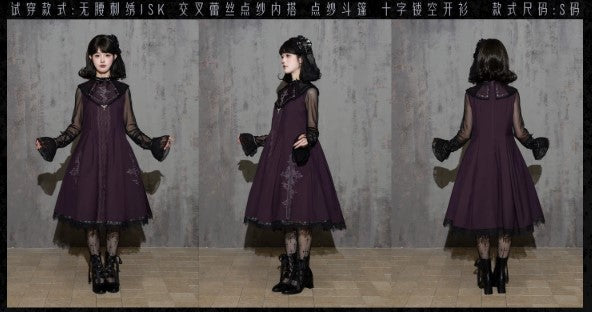 【受注予約~8/4】Rose Necropolis ワンピース・ジャンパースカート・ブラウス【iris de nuit】