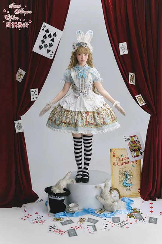 【受注予約~8/18】Tarot Alice ジャンパースカート【Sweet Whispers of Love】