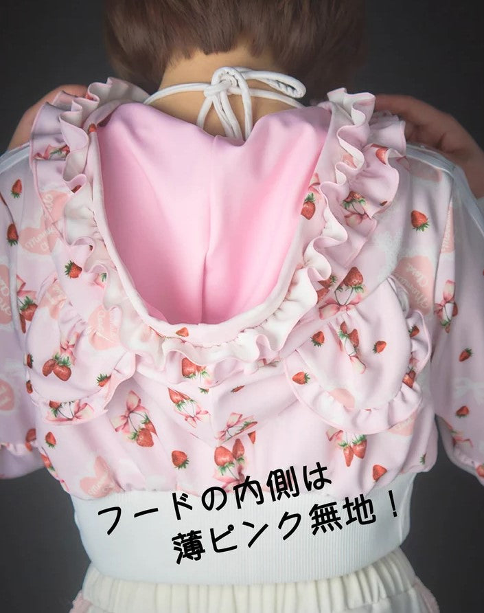 フーディー ジャージ・スポーツ ジップパーカー【mermaid closet】