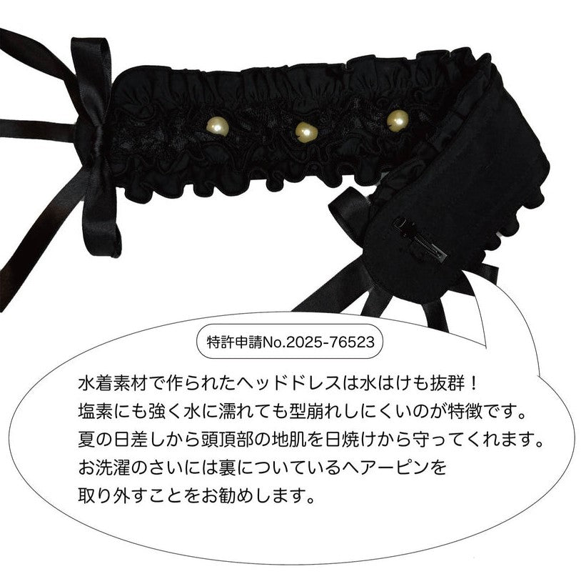 ノーブル アンジュ スイムウェア【mermaid closet】