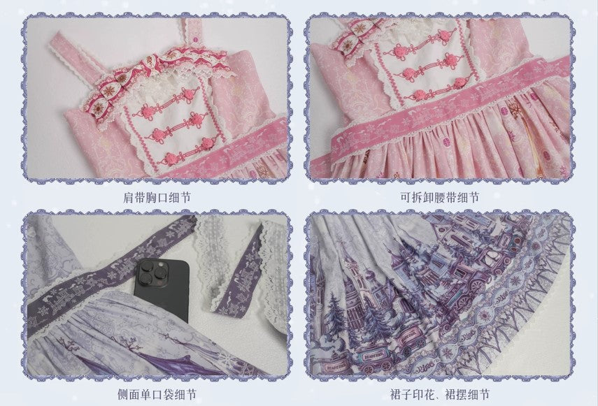 【受注予約~9/28】雪国の境界 ジャンパースカート【iris de nuit】