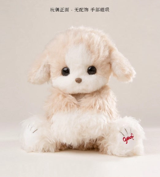 【受注予約~10/5】Twin Puppy ぬいぐるみ・バッグ【QSHOP】