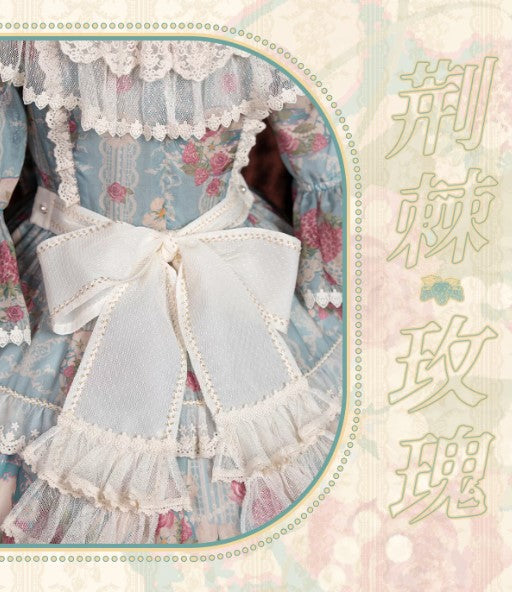 【受注予約~11/12】Porcelain Strawberry フルセット【Bramble Rose】