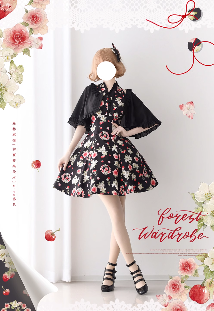 Early Summer Berry Picture Book カーディガン【Forest Wardrobe】