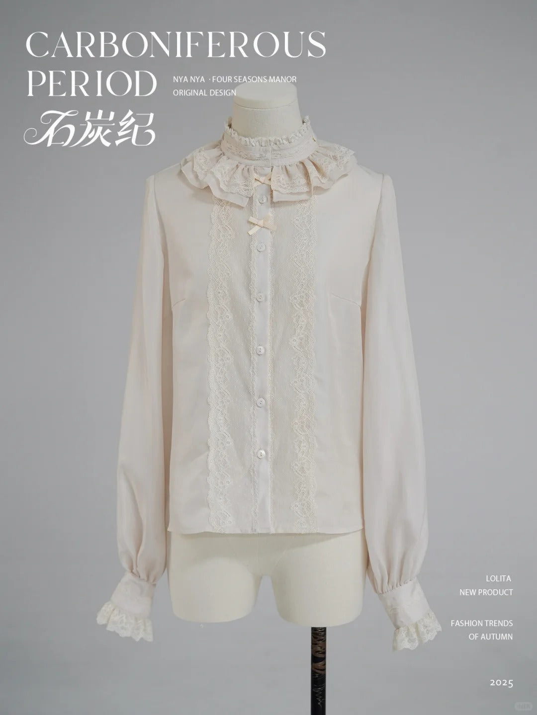 【受注予約~10/29】石炭紀 ワンピース・ジャンパースカート・ブラウス【NyaNya】