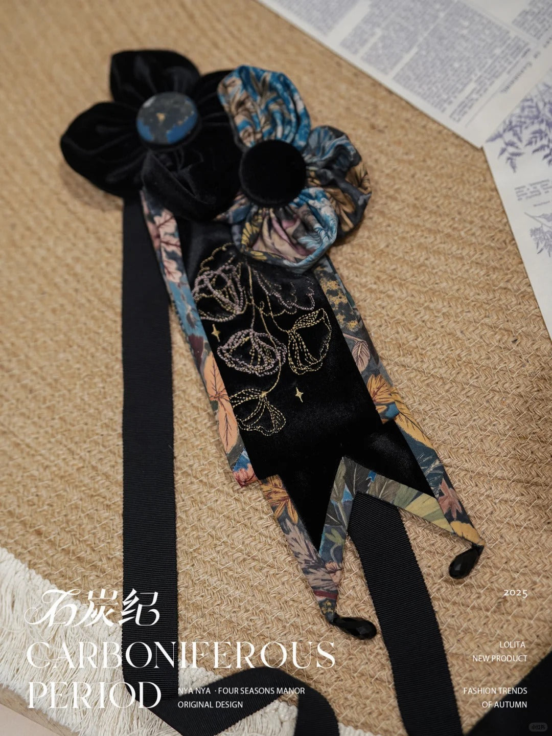 【受注予約~10/29】石炭紀 アクセサリー【NyaNya】