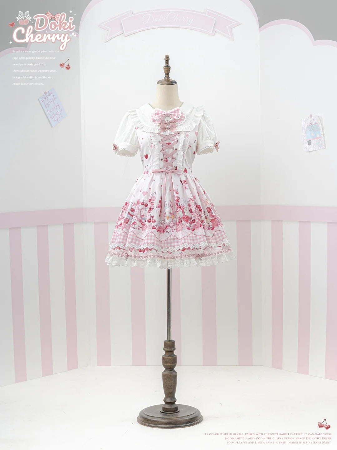 【受注予約~4/30】Cherry Rabbit フルセット【DokiCherry】