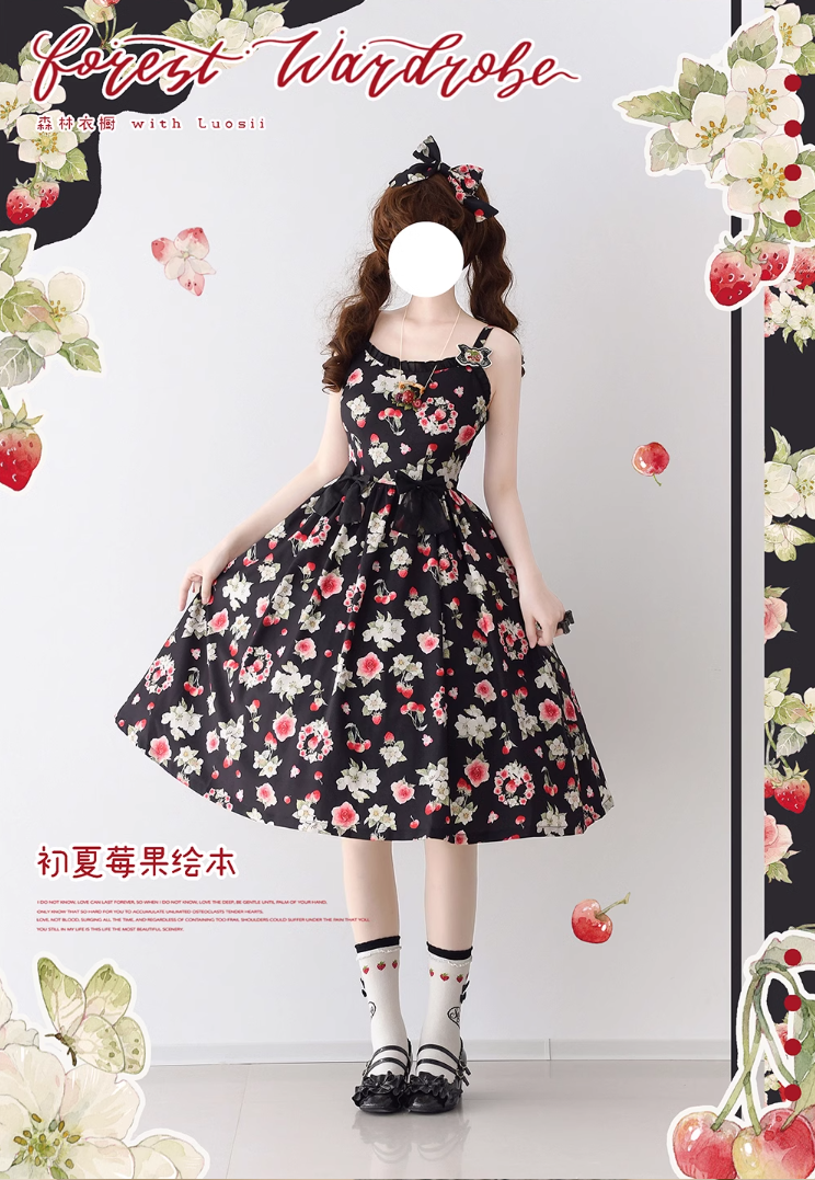 Early Summer Berry Picture Book ジャンパースカート【Forest Wardrobe】