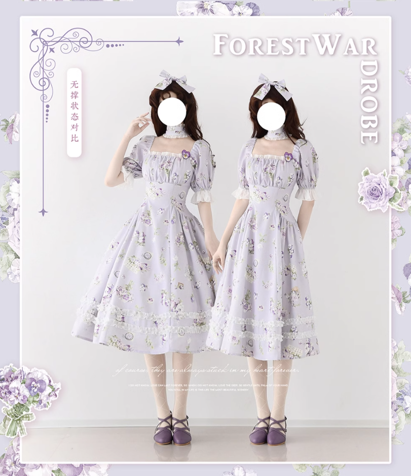 Forest Basket5.0 ワンピース【Forest Wardrobe】