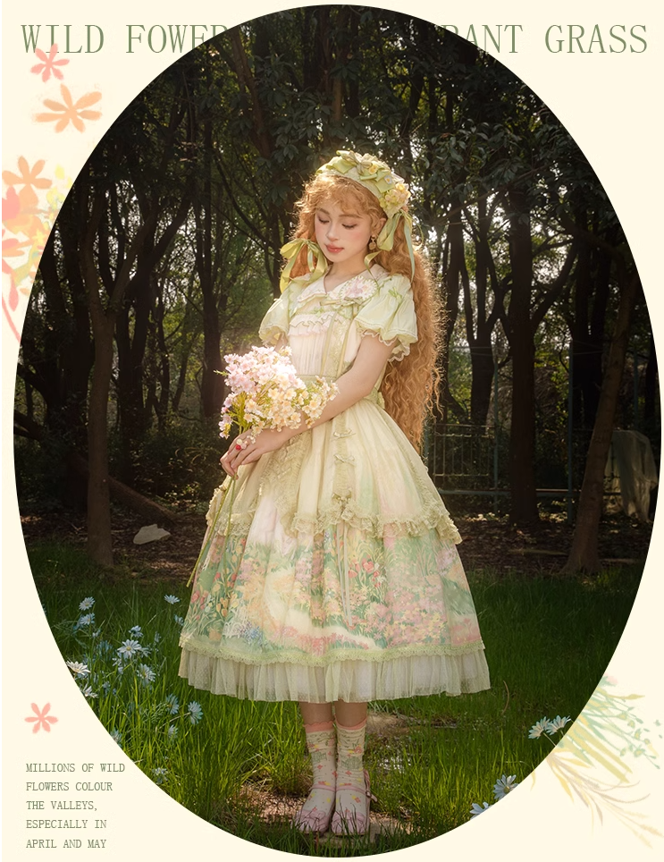 【受注予約~4/11】Fragrant Grass オーバースカート【花与珍珠匣】