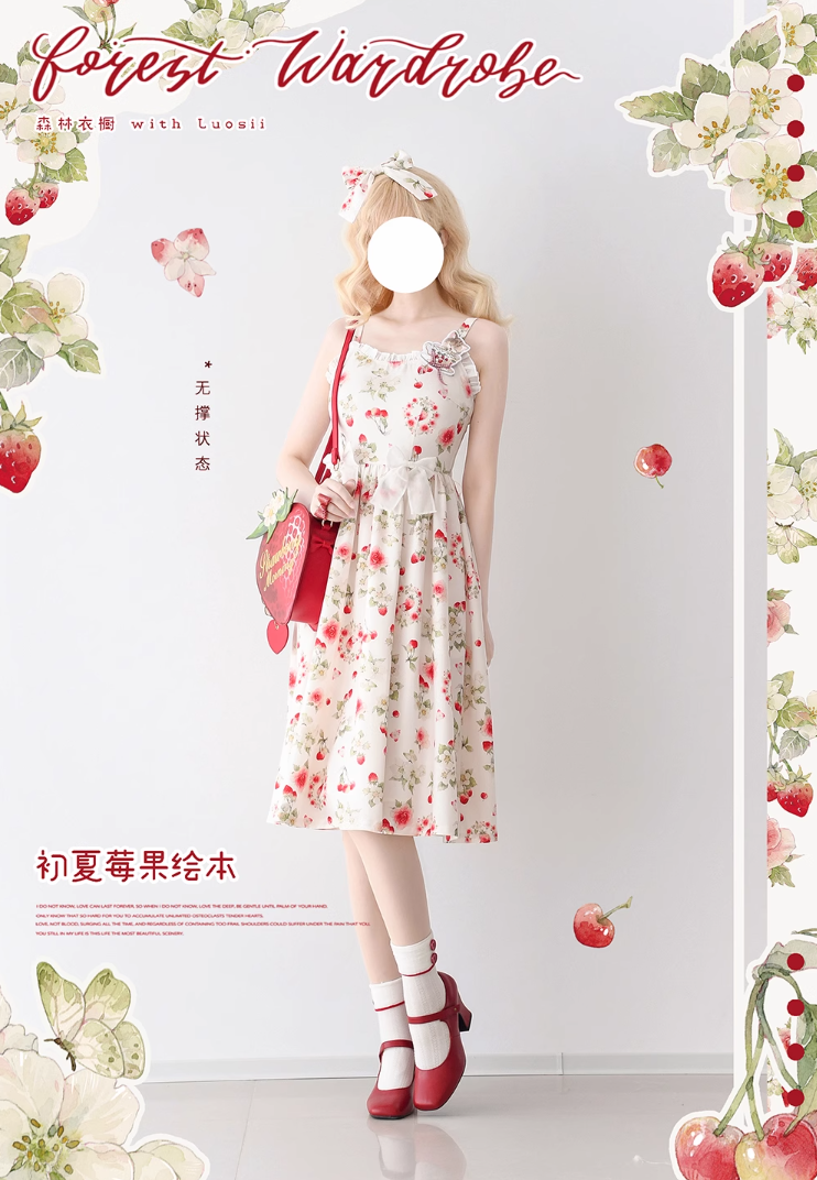 Early Summer Berry Picture Book ジャンパースカート【Forest Wardrobe】