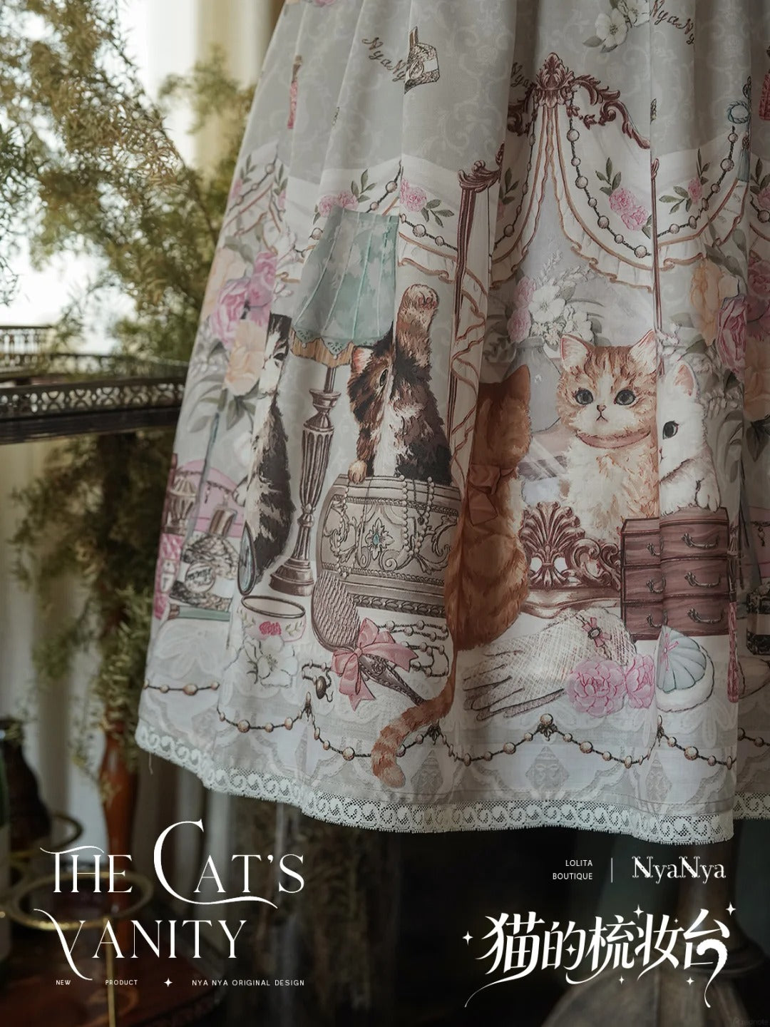 【受注予約~7/7】The Cats Vanity ジャンパースカート【NyaNya】