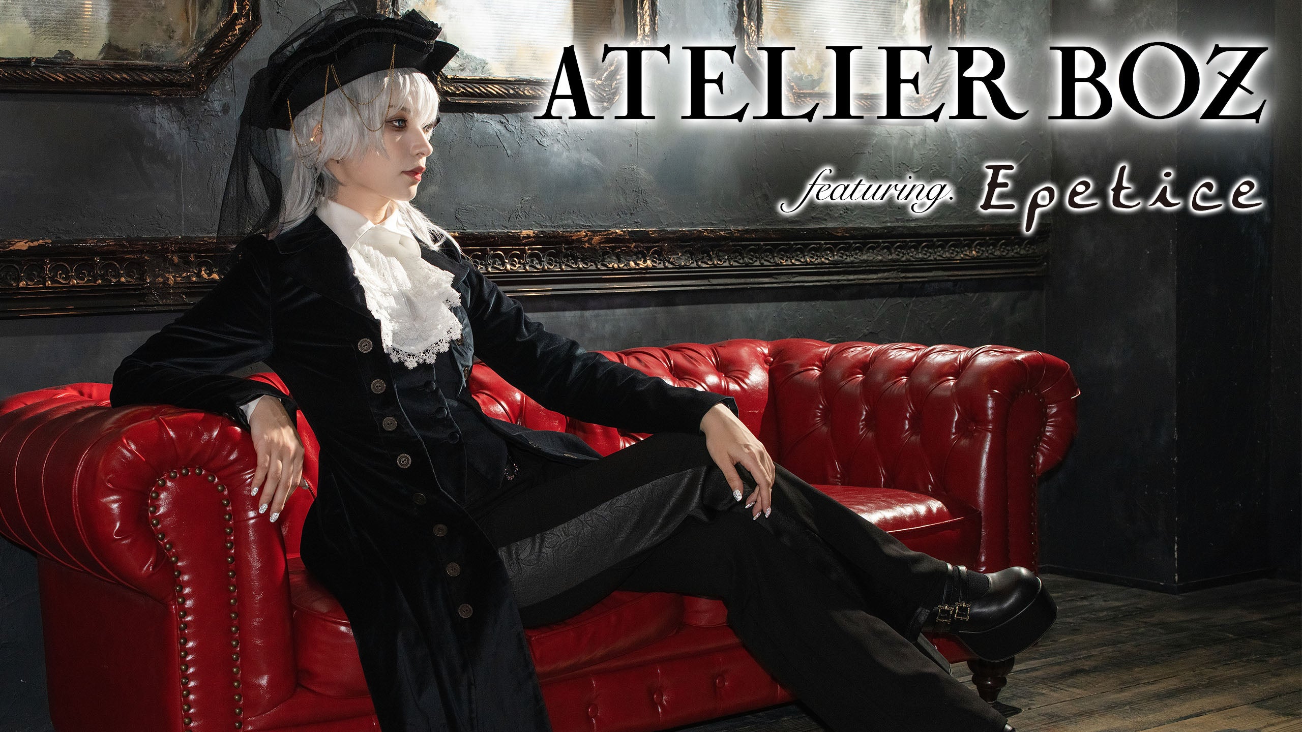 ロリータファッション正規販売店｜Epetice