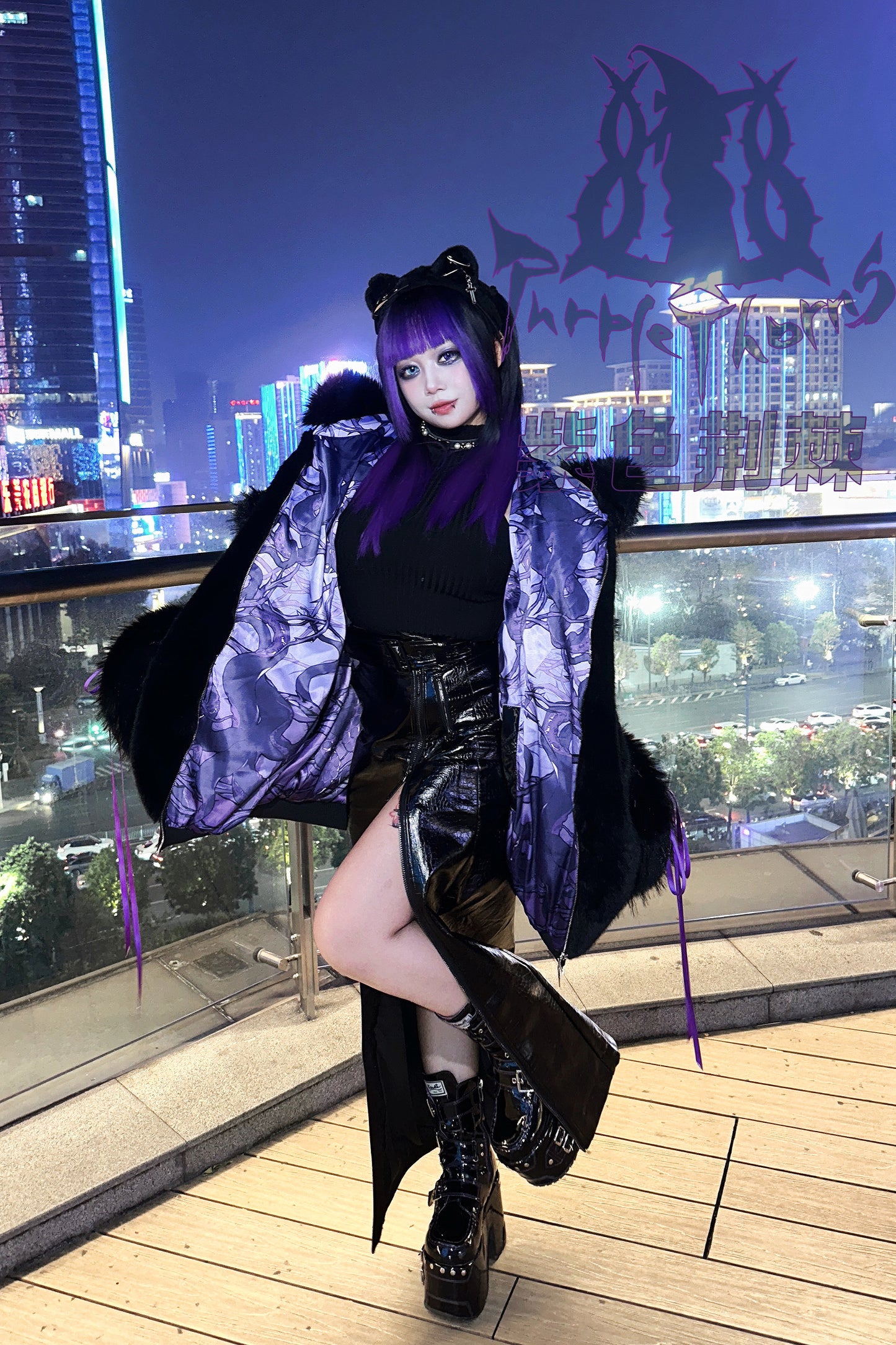 Purple Star ファージャケット【Purple Thorn】