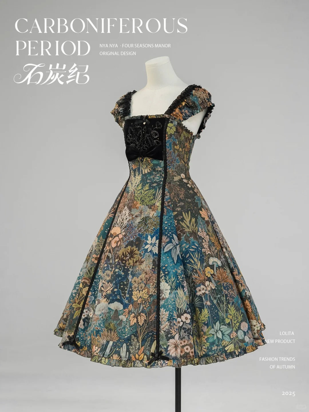 【受注予約~10/29】石炭紀 ワンピース・ジャンパースカート・ブラウス【NyaNya】