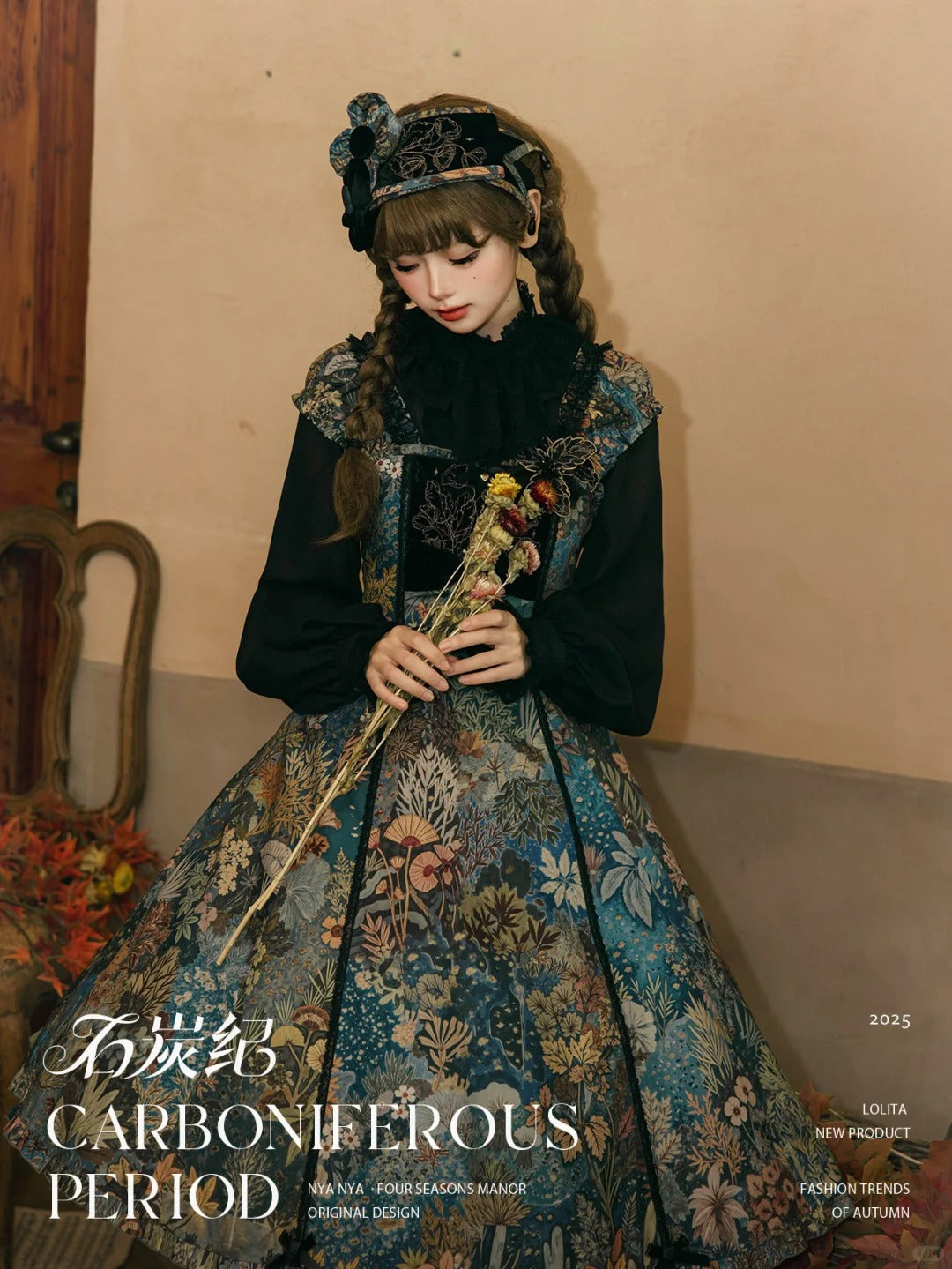 【受注予約~10/29】石炭紀 ワンピース・ジャンパースカート・ブラウス【NyaNya】