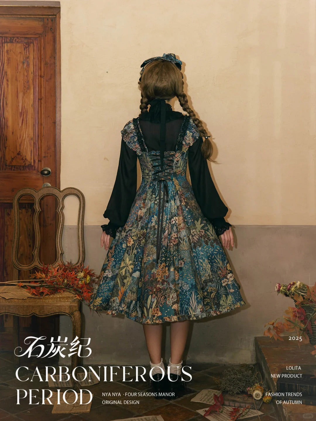 【受注予約~10/29】石炭紀 ワンピース・ジャンパースカート・ブラウス【NyaNya】