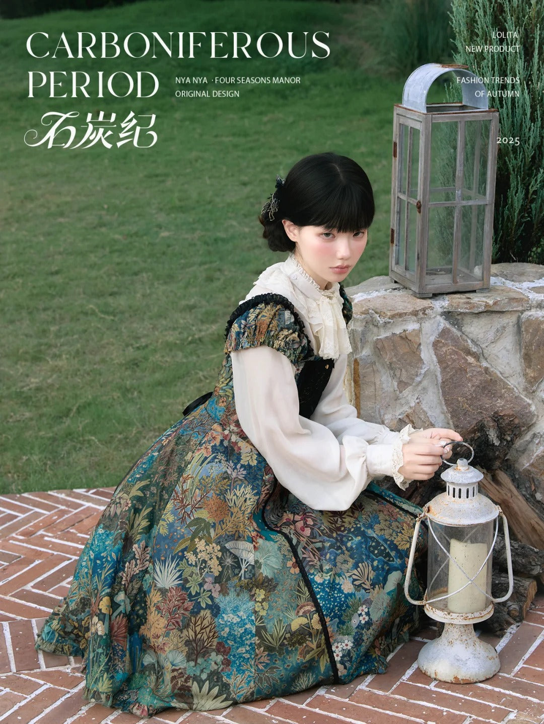 【受注予約~10/29】石炭紀 ワンピース・ジャンパースカート・ブラウス【NyaNya】