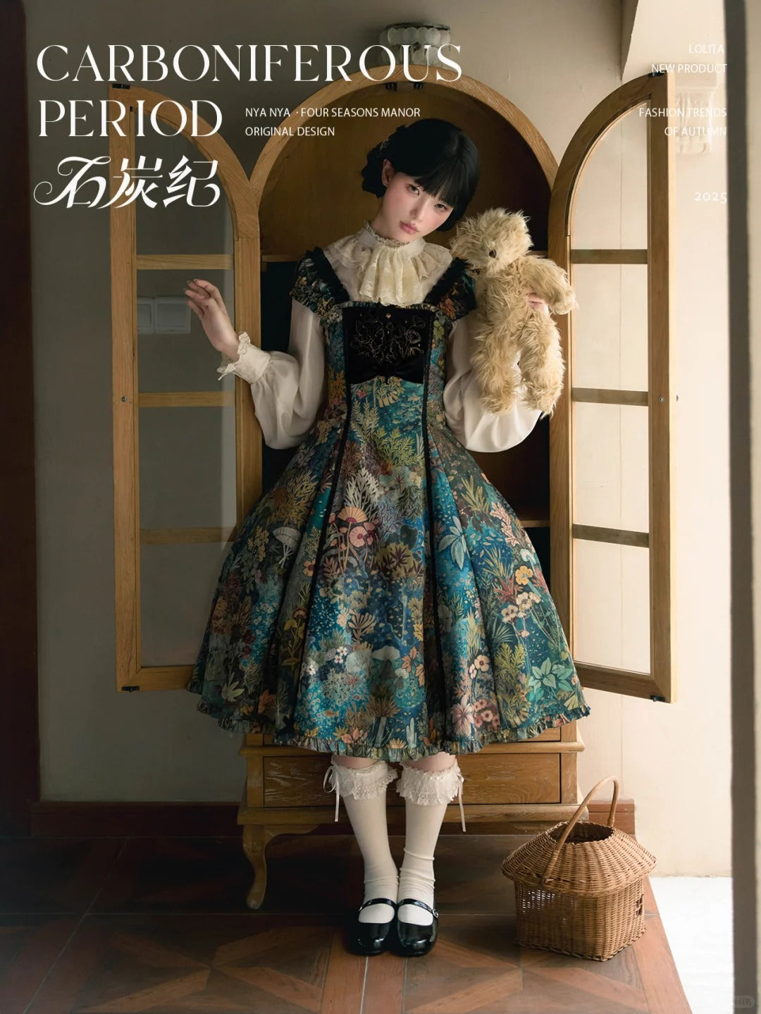 【受注予約~10/29】石炭紀 ワンピース・ジャンパースカート・ブラウス【NyaNya】