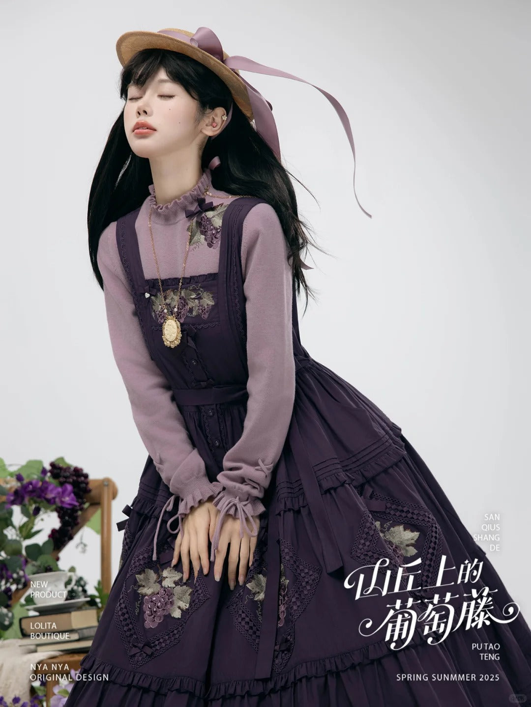 【受注予約~9/2】Strawberry Flowers on the Hill 5.0 ジャンパースカート(ショート丈)【NyaNya】