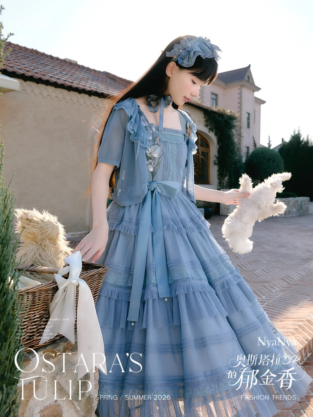 【受注予約~3/3】OSTARA'S TULIP 2.0 SP ジャンパースカート(ショート丈)【NyaNya】