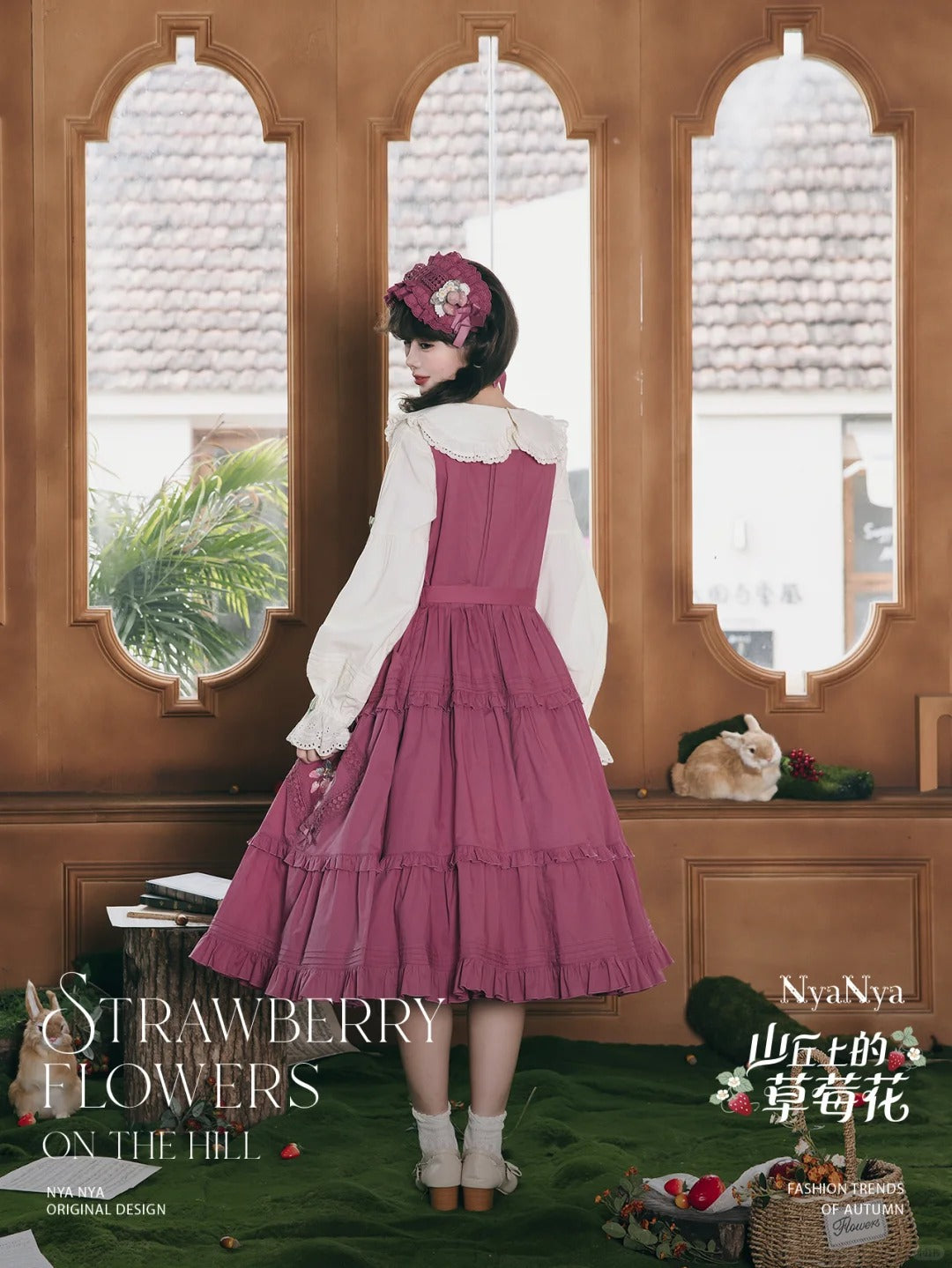 【受注予約~9/2】Strawberry Flowers on the Hill 5.0 ジャンパースカート(ロング丈)【NyaNya】