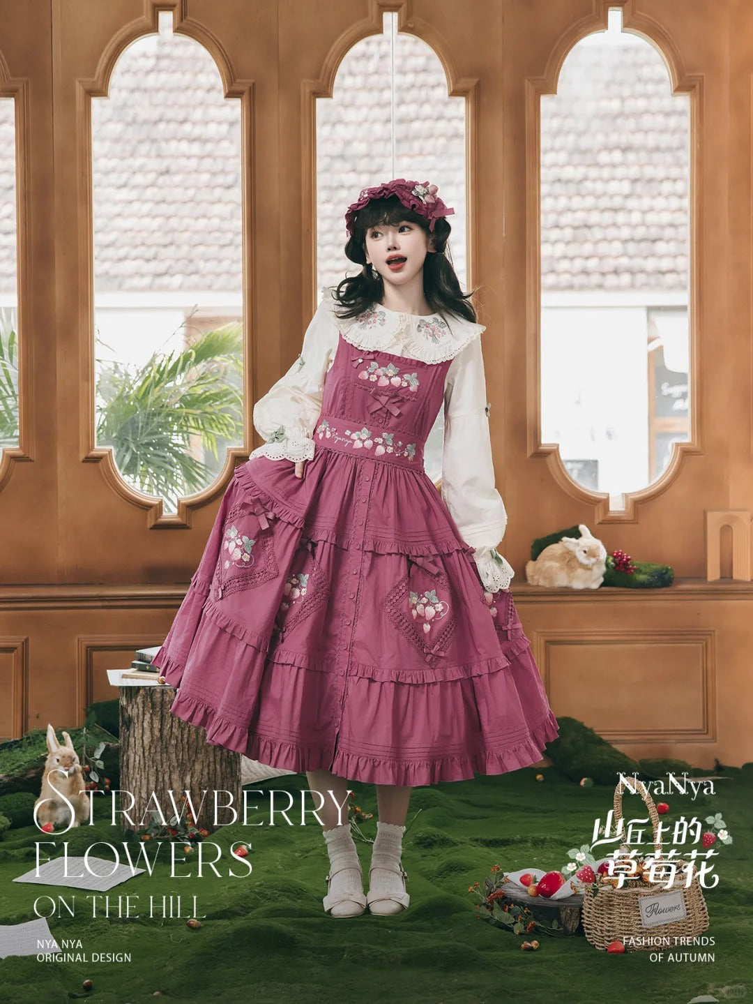 【受注予約~9/2】Strawberry Flowers on the Hill 5.0 ジャンパースカート(ショート丈)【NyaNya】