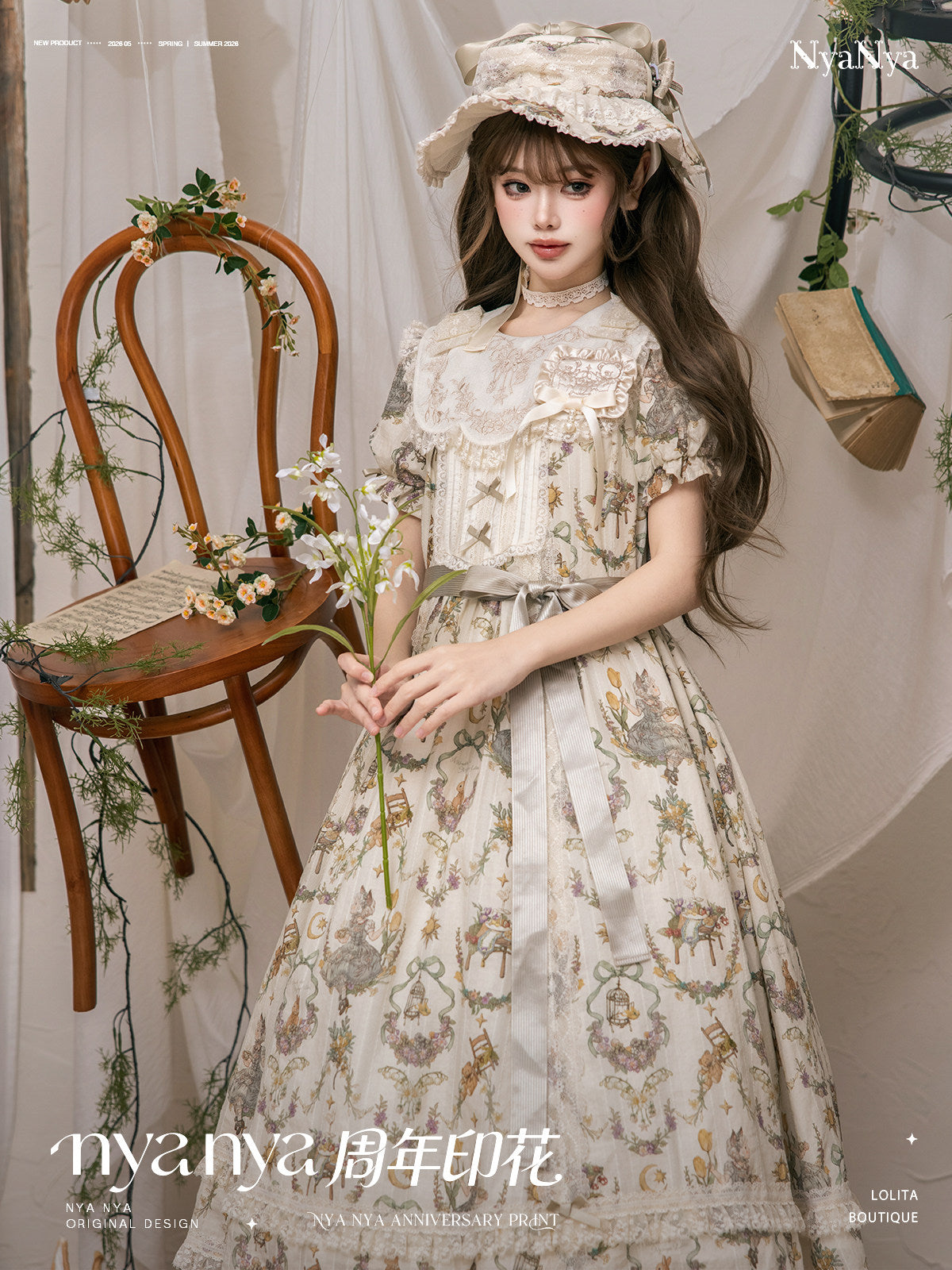 【受注予約~6/3】NyaNya Anniversary Print ワンピース【NyaNya】
